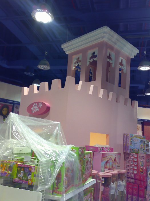 Toys R Us (5)